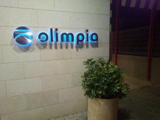 Olimpia Hoteles - Totana - 2