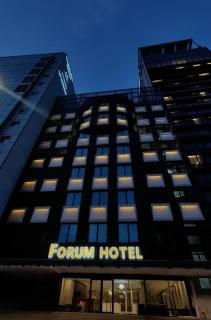 Forum Hotel , Penang - George Town - 0