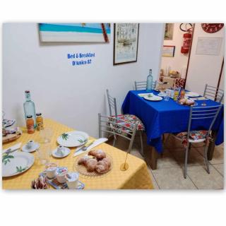 B&B D'Amico87 - Bagheria - 9