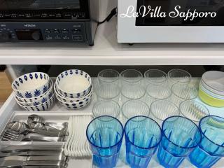 札幌 LaVilla Sapporo 新築一軒家 - Minami-jūichijō - 8