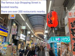 Private Japanese garden,130m2, Ikebukuro Shinjuku Shibuya 5-15min , 200 restaurants nearby, 7-11 in front - 4