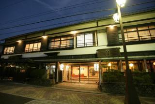 Kaichoen - Yonago - 0