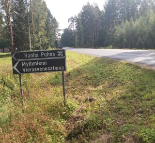 LappmarkenIX rentals - 3