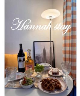 Hannah Stay - Seul - 9