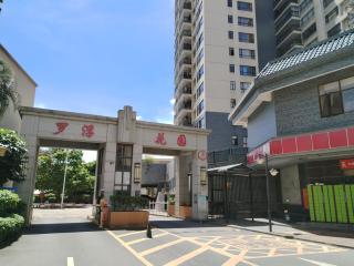 鲜阮民宿 - 2