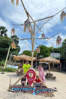 Klong Jark Bungalows - 8