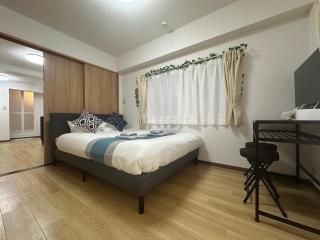 nestay apartment tokyo kagurazaka - Tokyo - 5