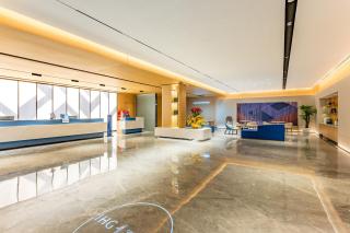 Holiday Inn Express Nanjing Xi'anmen by IHG - 1