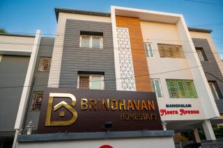 Brindhavan Homestays Srirangam - Srīrangam - 9