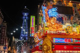 La Casa LANDMARK NAMBA - 5