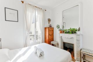 GuestReady - Séjour paisible à Paris - París - 1