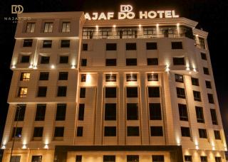Najaf Do Hotel - Najaf - 7