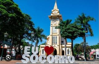 Chácara paraíso - Socorro - 1
