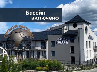 Гірський Континент - Yablunytsya - 0