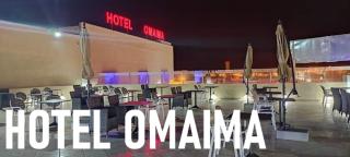 Hotel OMAIMA - 6