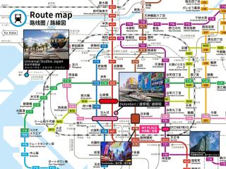 Calante Yuhigaoka 3-4F, 5-6F - Vacation STAY 16312 - Osaca - 9