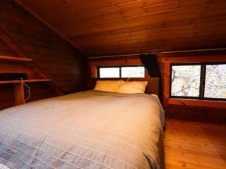 熱海 徒然荘-Atami Tsurezure sou- Log house and SPA - Nakano - 8