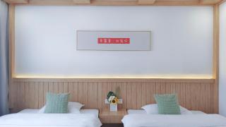 Breeze Alley Inn-English services-3mins walk to Park-12mins to Hub-Breakfast,Coffee,Laundry&Tickets - 9