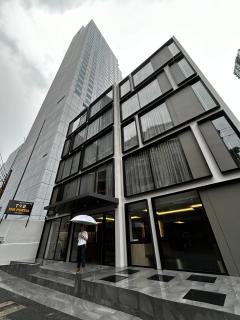 T2 The Portal Sukhumvit - Bangkok - 4
