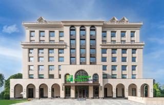 Holiday Inn Express Datong Pingcheng by IHG - Datong - 8