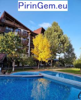 Pirin's Hidden Gem BB & SKI & SPA - Bansko - 0