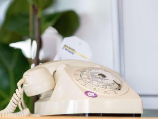 greet Hotel Paris 13 Porte d'Italie - 3