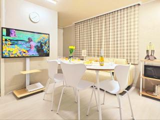 Gangnam Cozy Stay - Seul - 1