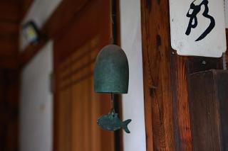 Eugene Hanok Stay - Seoul - 2