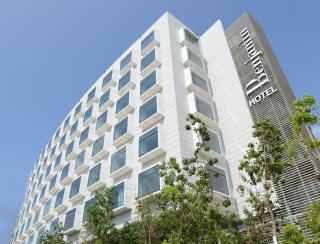 Benjamin Business Hotel - Herzliya - 0