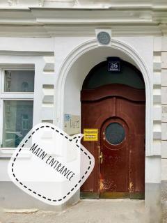 Vintage Charm Near Main Station - Vienna - 1
