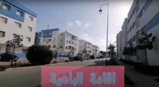 Marhaban U2 - Martil - 3