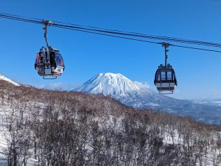 TR Niseko House Room New York - Niseko - 1