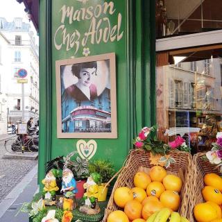 Joli studio coeur Montmartre A - Parigi - 1