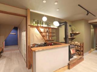 RONENAI BASE - Vacation STAY 87888v - Shibinai - 2