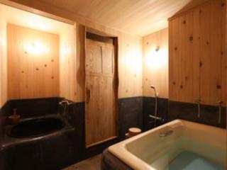 RONENAI BASE - Vacation STAY 87294v - Shibinai - 6