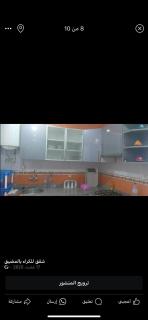 شقق فاخرة للكراء اليومي - Mʼdik - 0