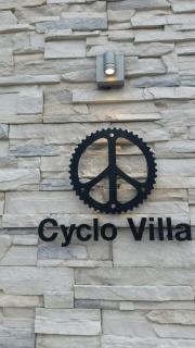 Cyclo Villaはオシャレな1棟貸で古宇利島まで車で3分無料BBQ利用可能 - Nago - 9