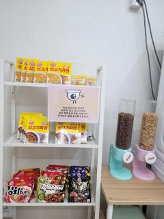 Urbanstay917 - Seul - 4