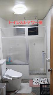 Minsyuku Okinawa Kubotaso - Vacation STAY 87482v - Città di Okinawa - 6