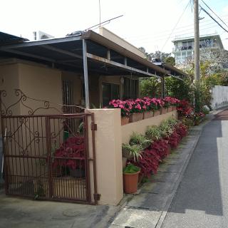 Minsyuku Okinawa Kubotaso - Vacation STAY 87569v - Città di Okinawa - 1