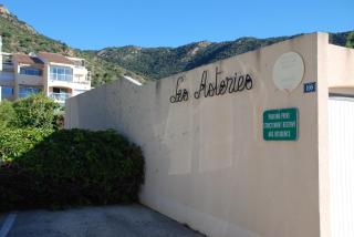 Bel appart saint clair-lavandou - Le Lavandou - 9