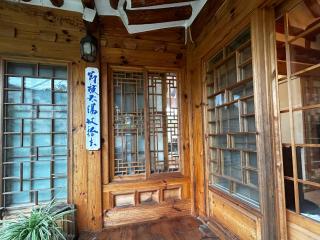 Hanok Isimje Stay - Seoul - 6