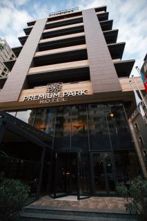 Premium Park Hotel - 0