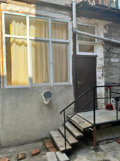 Neptun! - Tbilisi - 2