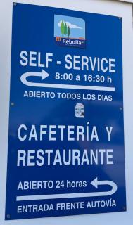 Area de servicio El Rebollar - 9