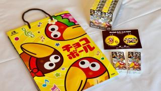 Henn na Hotel Premier Sendai Kokubuncho - 2