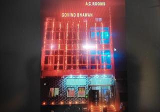 Govind Bhawan Uttar Pradesh - Vrindāvan - 0