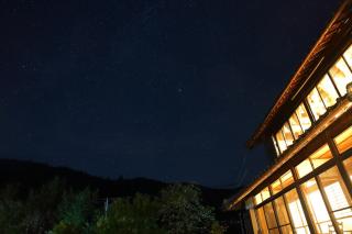 百笑宿場couch - 7