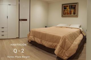 Suites Plaza Burgos - Chachapoyas - 3