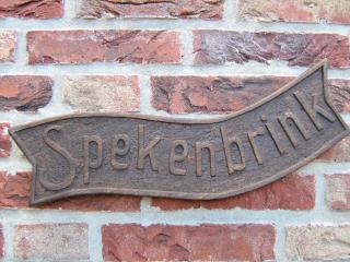 Spekenbrink - Haaksbergen - 3